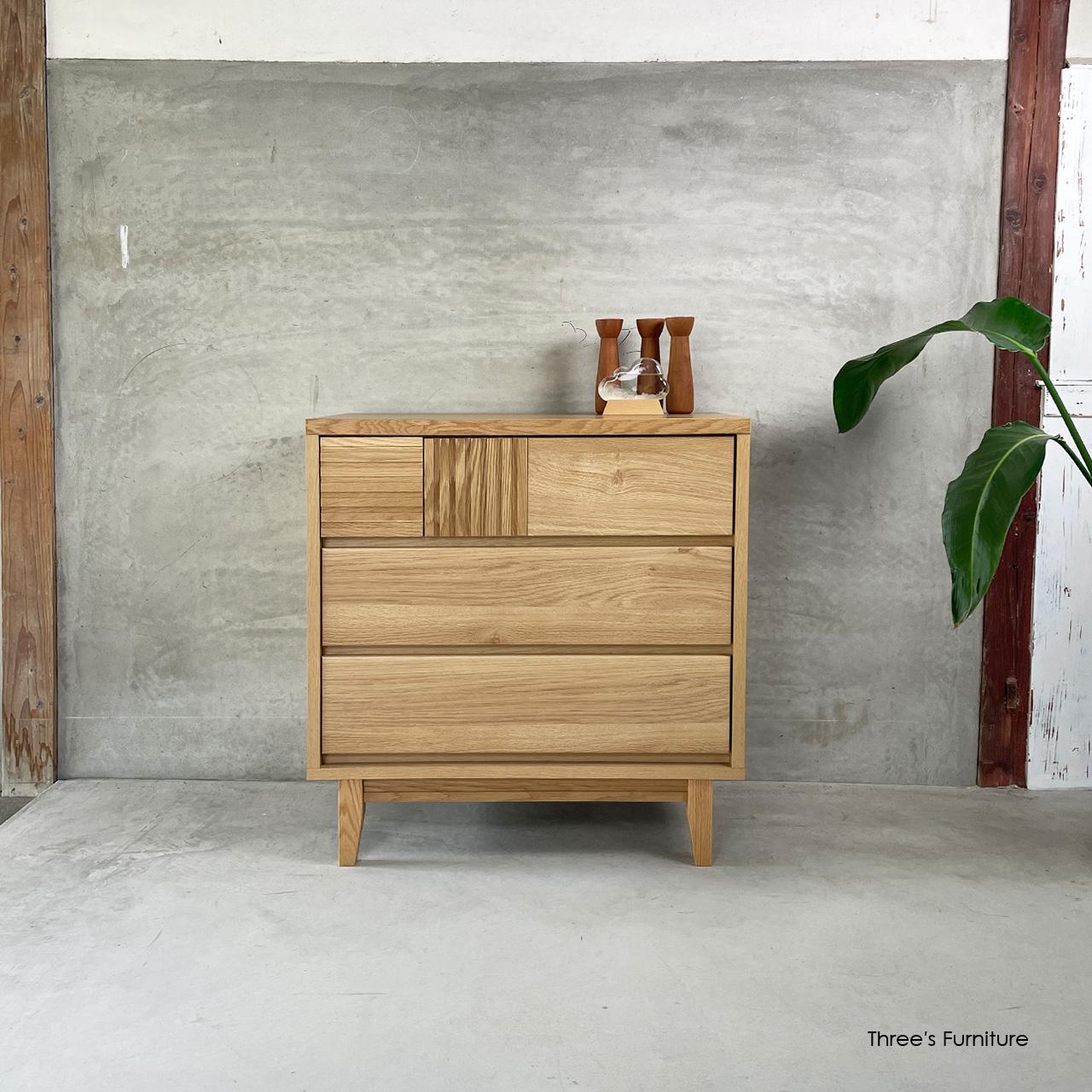 リビングチェスト チェスト リビング収納 引出し収納 木製脚 オーク無垢材 コンパクト 大人かわいい ｗ71 | 2枚目