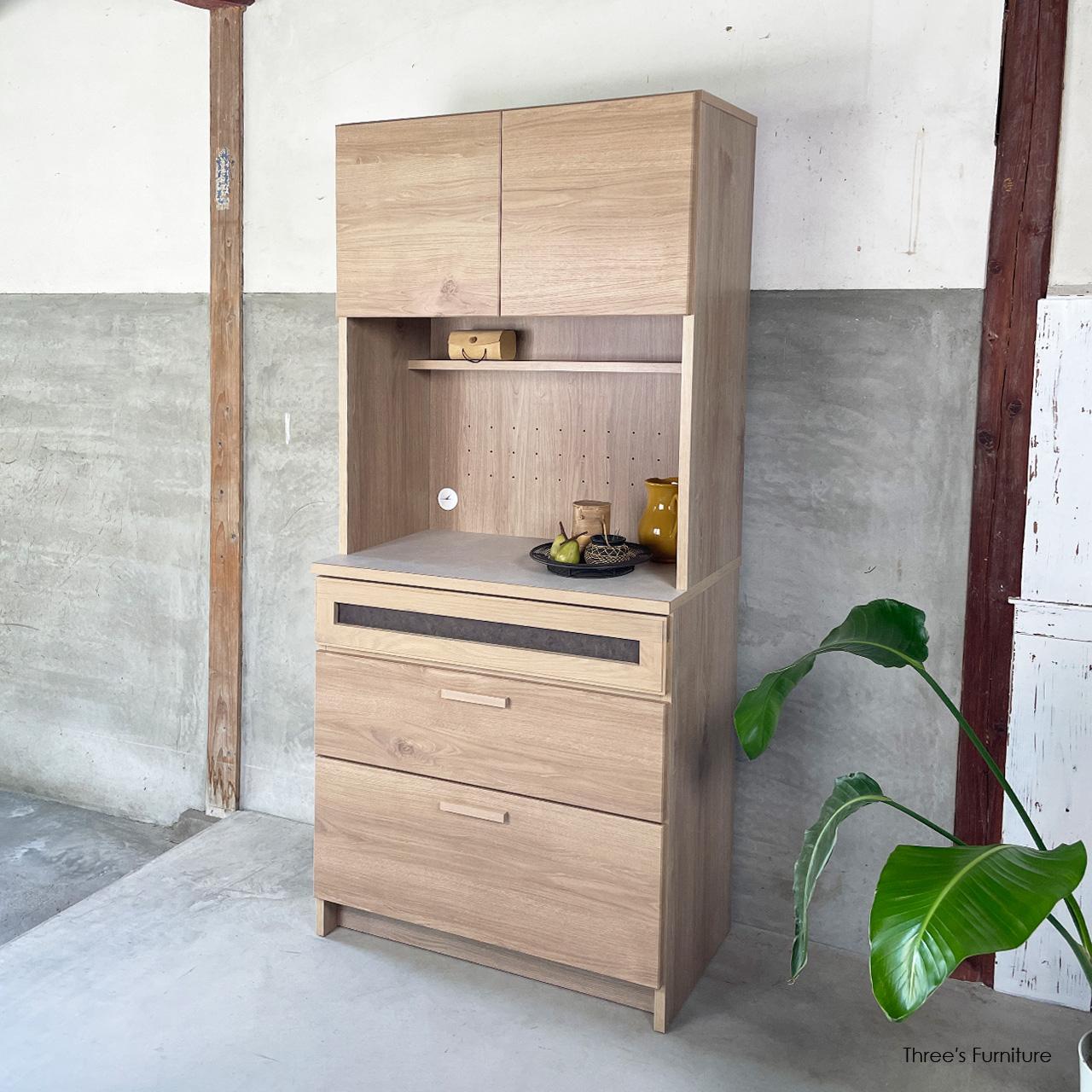 キッチンボーボード  食器棚 カップボード キャビネット キッチン収納 食器棚 幅80 bu-80 | 2枚目